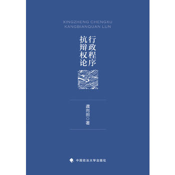 ���������q��Փ