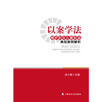 �԰��W�������S�o�DŮ��ͯ��(qu��n)����Ͱ�������