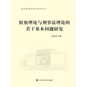 �z����Փ�c���·���Փ�����ɻ������}�о�