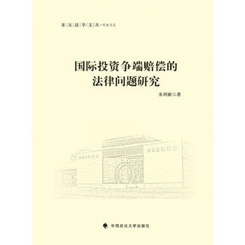 ���HͶ�Y�����r���ķ��Ɇ��}�о�