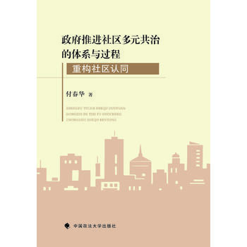 �������M��^(q��)��Ԫ���ε��wϵ�c�^�̣��ؘ�(g��u)��^(q��)�Jͬ