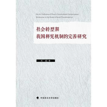 ���(hu��)�D(zhu��n)�����҇�጑��C(j��)�Ƶ������о�