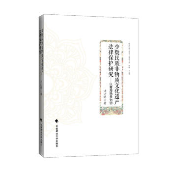 �ٔ�(sh��)��������|�Ļ��z�a���ɱ��o�о�