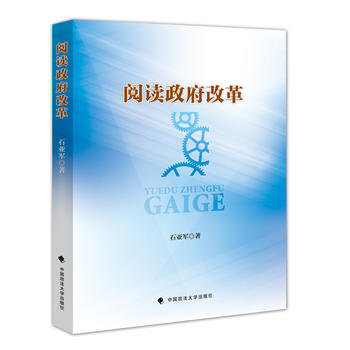 ��x�����ĸ�