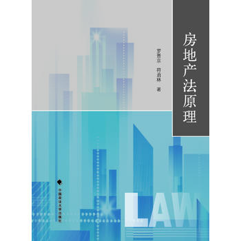 ���خa(ch��n)��ԭ��