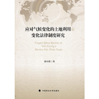 ��(y��ng)��(du��)���׃�����������ü�׃�������ƶ��о�