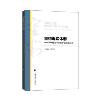 �ؘ�(g��u)�V�A�w�ƣ��Ԍ��О����ĵ��V�A�ƶȸĸ�