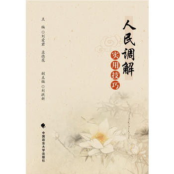 �����{(di��o)�⌍(sh��)�ü���