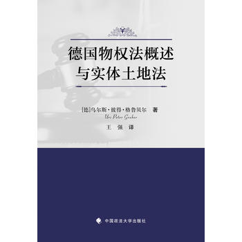 �����(qu��n)�������c��(sh��)�w���ط�