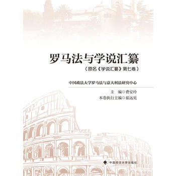 �_�R���c�W�f�R�루ԭ�����W�f�R�롷���߾���