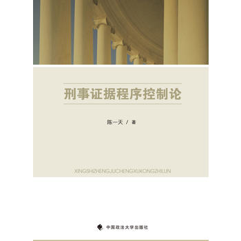 �����C��(j��)�������Փ