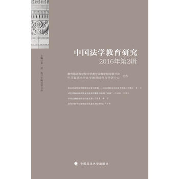 �Ї�(gu��)���W(xu��)�����о�2016���2݋