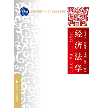 ��(j��ng)�����W(xu��) �ڶ���