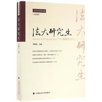 �����о���2016���1݋