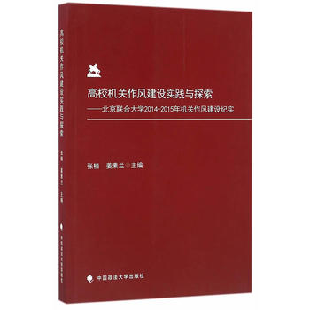 ��У�C(j��)�P(gu��n)���L(f��ng)���O(sh��)��(sh��)�`�c̽����������(li��n)�ϴ�W(xu��)2014-2015��C(j��)�P(gu��n)���L(f��ng)���O(sh��)�o(j��)��(sh��)