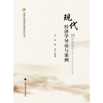 �F(xi��n)����(j��ng)��(j��)�W(xu��)��(d��o)�x�c����