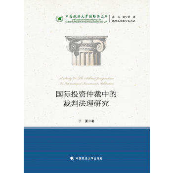 ��(gu��)�HͶ�Y�ٲ��еĲ��з����о����Ї�(gu��)������W(xu��)��(gu��)�H���Ď�(k��)��