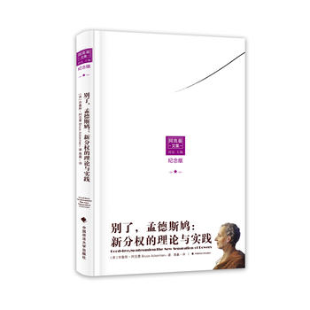 �e�����ϵ�˹�F���·֙����Փ�c���`���������ļ���