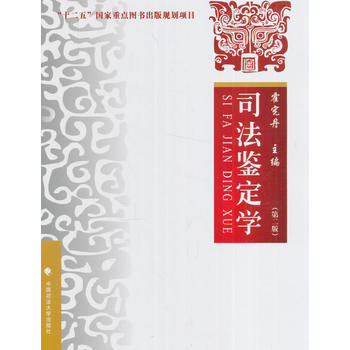 ˾���b���W(xu��)���ڶ��棩