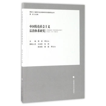 �Ї�(gu��)��ɫ���(hu��)���x�����wϵ�о�