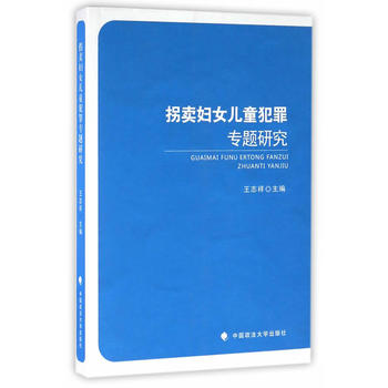 ���u�DŮ��ͯ����}�о�