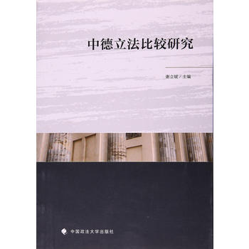 �е��������^�о�