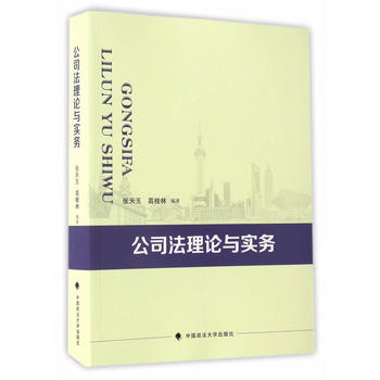 ��˾����Փ�c����