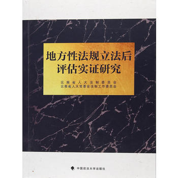 �ط��Է�Ҏ(gu��)�������u���о�