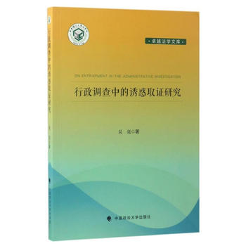 �����{(di��o)���е��T��ȡ�C�о�