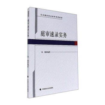 ͥ����䛌���