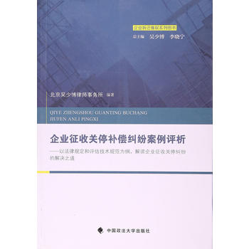 ��I(y��)�����P(gu��n)ͣ�a(b��)���m�������u(p��ng)��