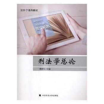 �̷��W(xu��)��Փ