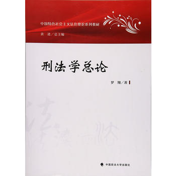 �̷��W��Փ