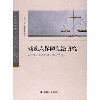 �����˱��������о�