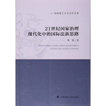 21���o���������F(xi��n)�����еć��H����˼·