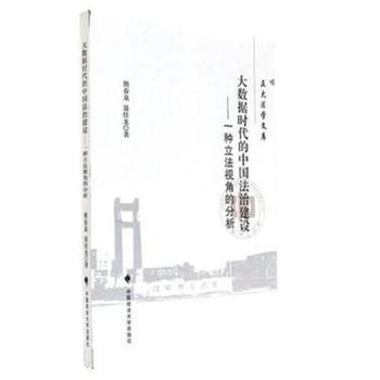 ��(sh��)��(j��)�r(sh��)�����Ї����ν��O(sh��)����һ�N����ҕ�ǵķ���