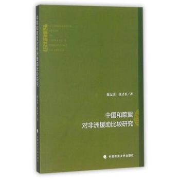 �Ї��͚W�ˌ�����Ԯ�����^�о�