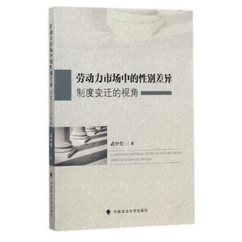 �ڄ�(d��ng)���Ј�(ch��ng)�е��Ԅe����ƶ�׃�w��ҕ��