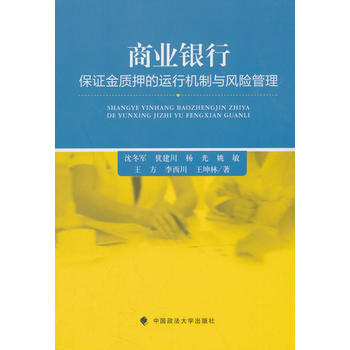 �̘I(y��)�y�б��C���|(zh��)Ѻ���\(y��n)�ЙC(j��)���c�L(f��ng)�U(xi��n)����