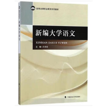 �¾���W(xu��)�Z��