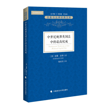 �����o����Ӣ�����е���ߙ�(qu��n)��