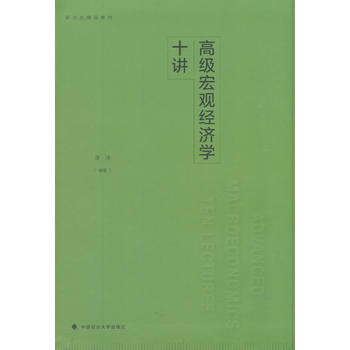 �߼����^��(j��ng)��(j��)�W(xu��)ʮ�v