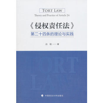 ���֙�(qu��n)؟(z��)�η����ڶ�ʮ�ėl����Փ�c���`