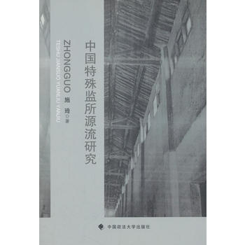 �Ї�(gu��)����O(ji��n)��Դ���о�