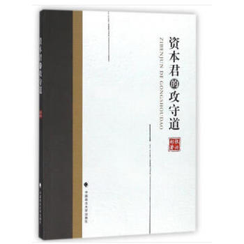 �Y�����Ĺ��ص�