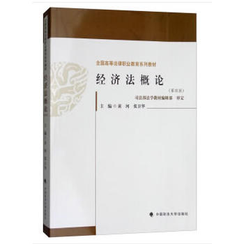 ��������Փ(���İ�)