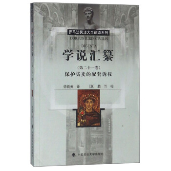 �W(xu��)�f�R�루�ڶ�ʮһ�������o(h��)�I�u�ĸ����V��(qu��n)