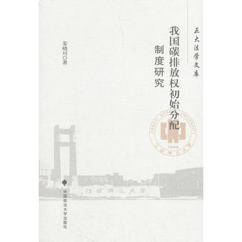 �҇�̼�ŷř�(qu��n)��ʼ�����ƶ��о�