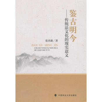 �b�����񡪡����y(t��ng)���Ļ��ĬF(xi��n)��(sh��)���x