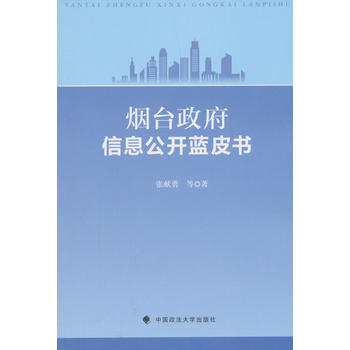 ���_(t��i)������Ϣ���_(k��i)�{(l��n)Ƥ��(sh��)